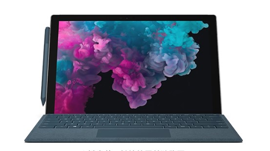 叠彩从 Mac 切换到 Microsoft Surface